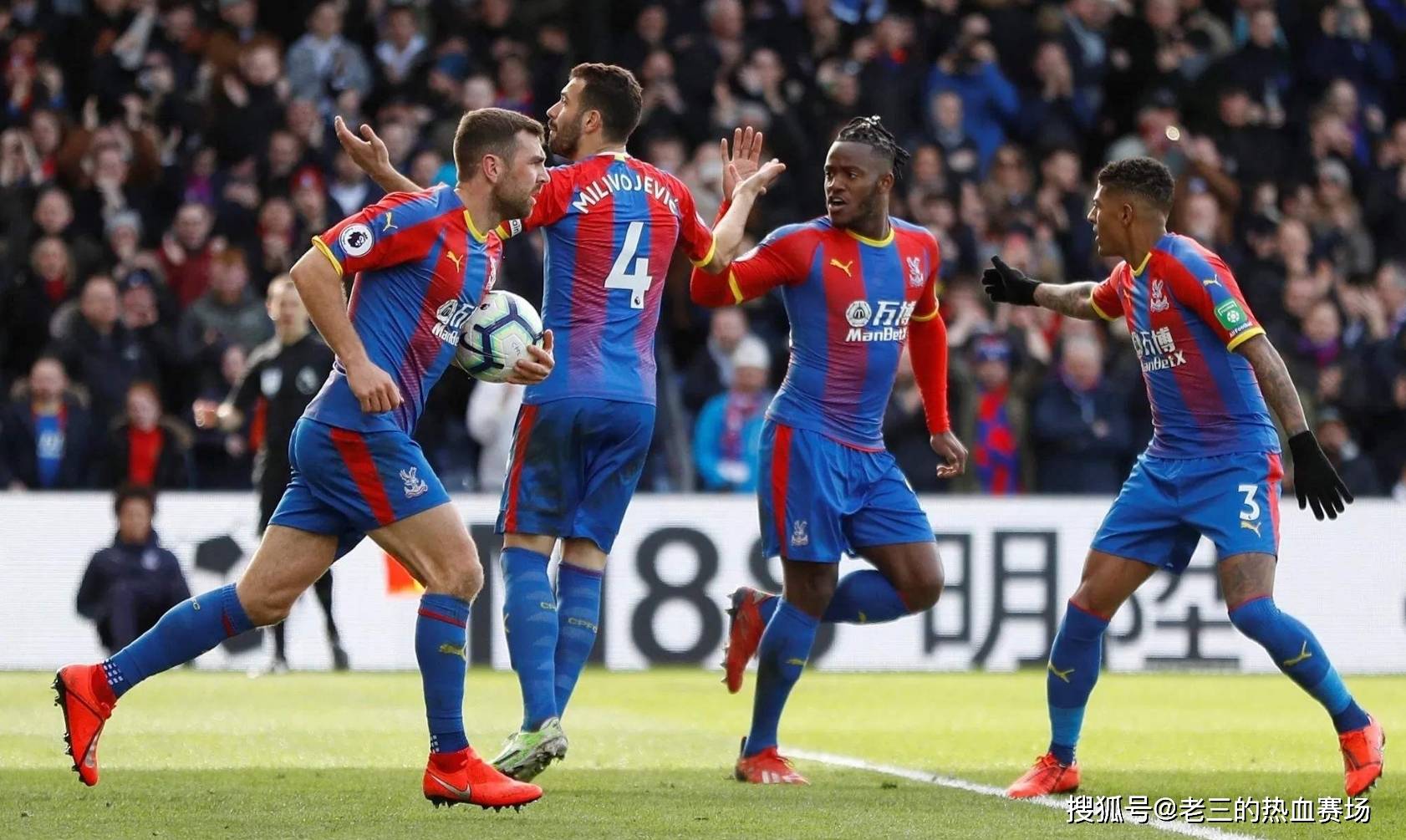 在未来的挑 在未来的挑